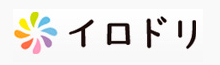 イロドリ